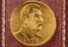 Created 70 years ago, Stalin Peace Prize went in 1953 to former Voice of America chief news writer Howard Fast